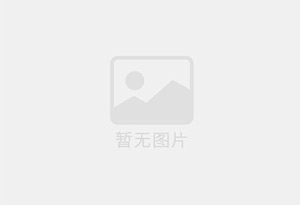五指山短视频运营人员
